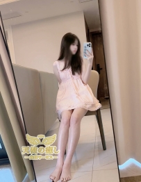 💌番号：548 セックス経験は0️⃣ですが