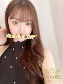 💌編號：695 【天使の癒し】東京高級本番出張サービス