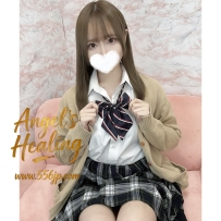 💌編號：2061