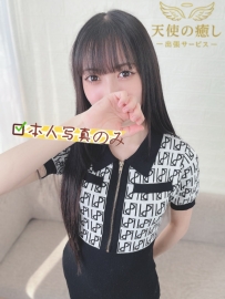 💌編號：751