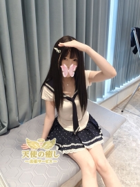 💌番号：545  明るく元気で、笑顔が素敵な女の子