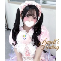 💌編號：1180【162cm・45kg・Cカップ・19歳】