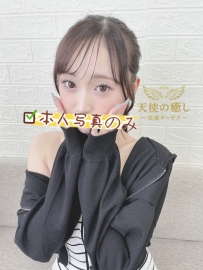 💌番号：715 「天使の癒し」高級本番出張