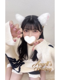 💌編號：1338 【163-47kg-E-24歲】