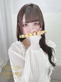 💌番号：711「天使の癒し」高級本番出張