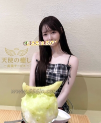 💌編號：672
