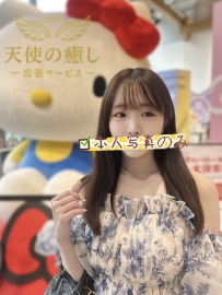 💌番号：671 ベッドでのレクチャーは間違いなし💃🏻