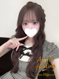 💌編號：2103