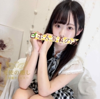 💌編號：689 【天使の癒し】東京高級本番出張サービス