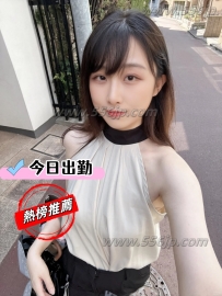 人氣爆棚的戀人系女孩💘還能約到！