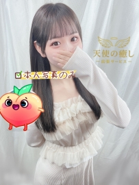 幸せな夜をありがとう❤️
