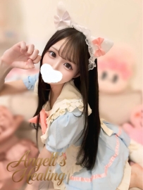 東京💌1044｜Dカップ20歳｜恥ずかしがり屋で笑顔が可愛い女の子