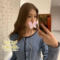 💌番号：512  純情彼女タイプ♡