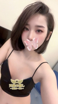 💌番号：553 🩺 淫らなナース・アイちゃん