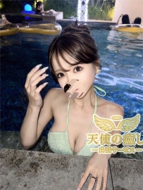 💌番号：464  ビジュ爆発⚡色気×技術の最強ガール登場！