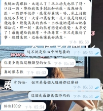 年輕有年輕的優勢  成熟有成熟的優質