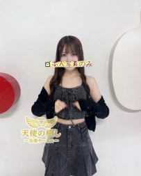 💌番号：669