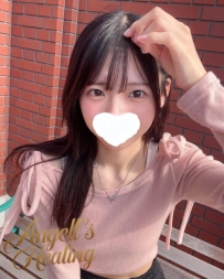 【大阪】甘え上手で挑発的な21歳
