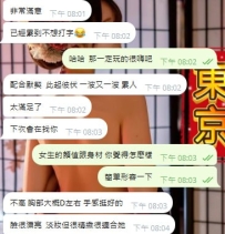 📣【ご利用の感想】