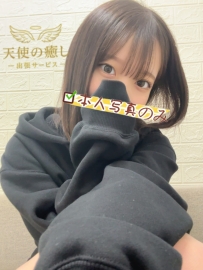💌番号：725「天使の癒し」高級本番出張