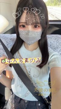 お客様から712番の女の子への評価：