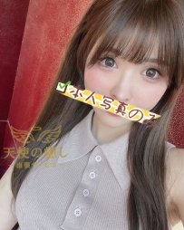 #偷情首選 放鬆無拘束的她🔥