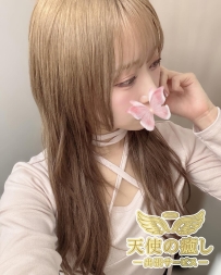 💌編號：541  ジューシー素人ロリ天使🍑