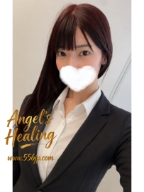 💌編號：2053  櫃檯美女OL