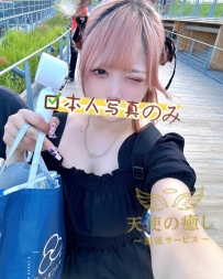 💌編號：676  巨乳純天然美女
