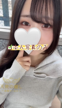 💌番号：731