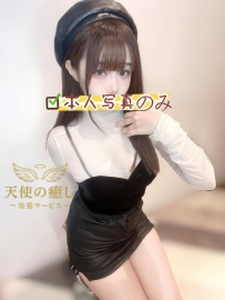 💌番号：675 小柄な体型で
