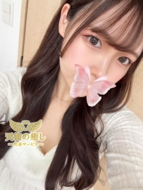 初デリ体験で“彼女みたい”って言わせた癒し系女子💗